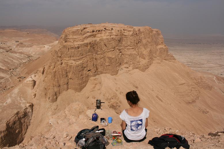 masada from Mt. Elasar