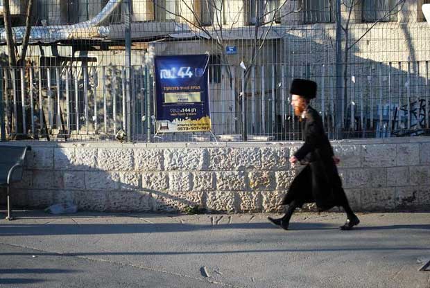 Haredi