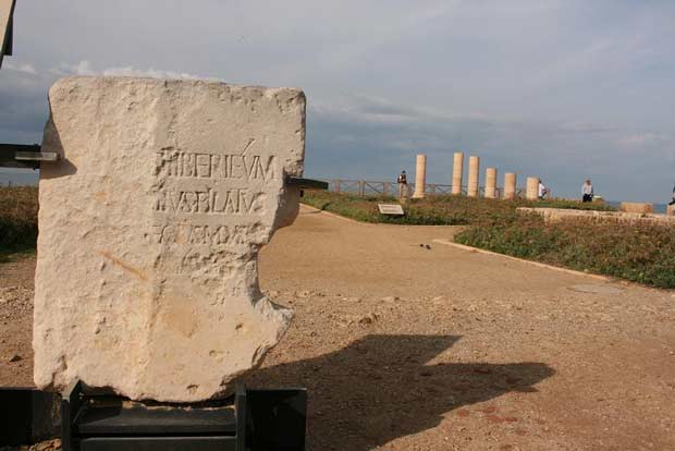 קיסריה בנצרות אבן פונטוס
